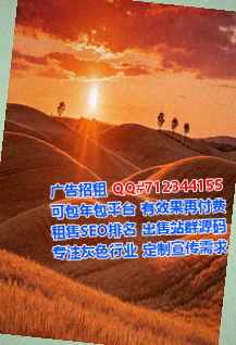 周口代生水产工作室